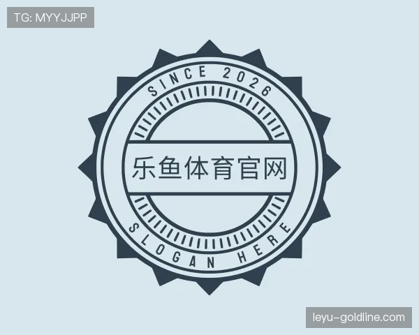 发现乐鱼官网